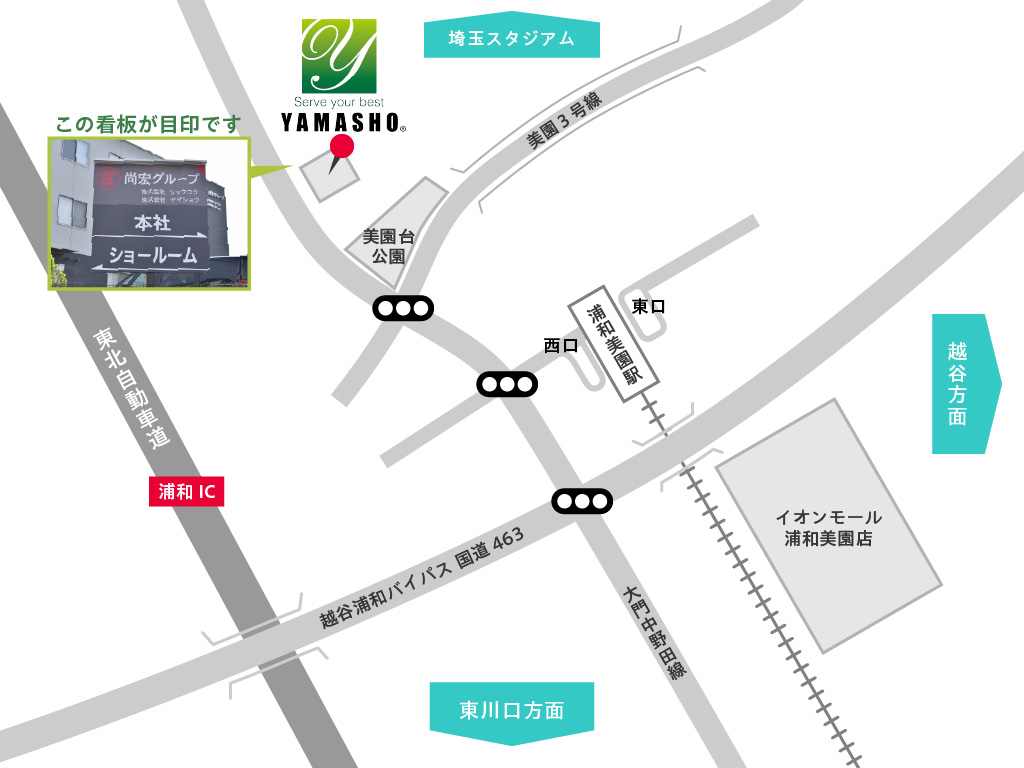 本社MAP